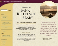 Справочная библиотека бахаи