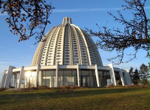 Дом Поклонения Бахаи в Германии