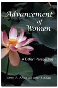 Повышение статуса женщин: точка зрения бахаи